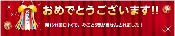 g616115I.PNG