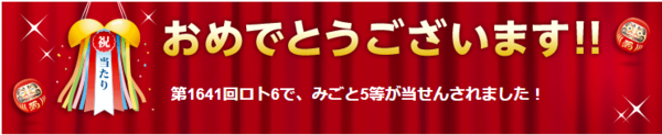 g616415I.PNG